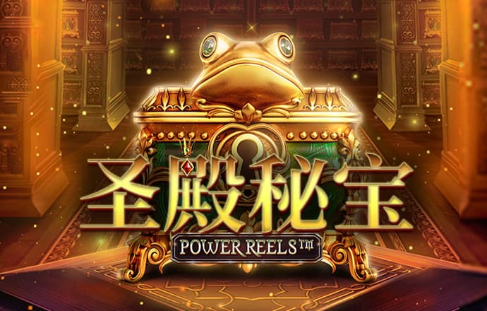 贡冰泽