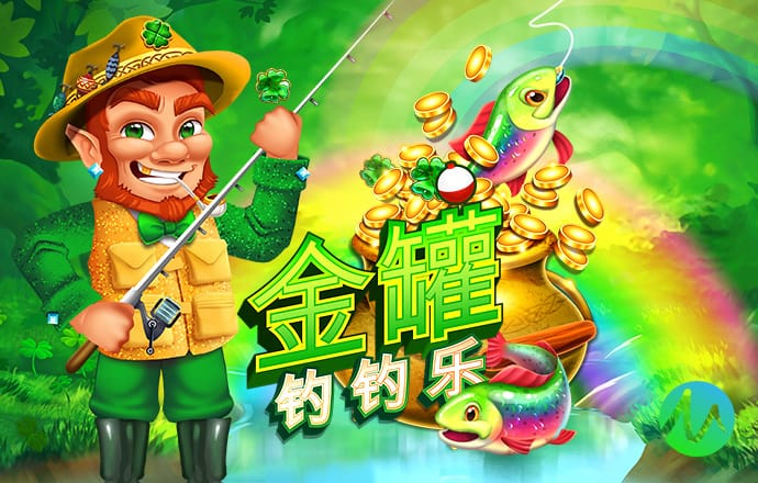 纪念碑谷2
