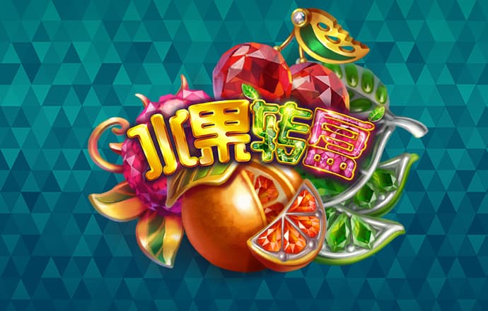 6731顶级游戏app网页版截图1