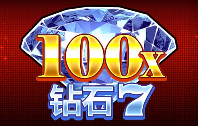 亚美体育平台下载截图4